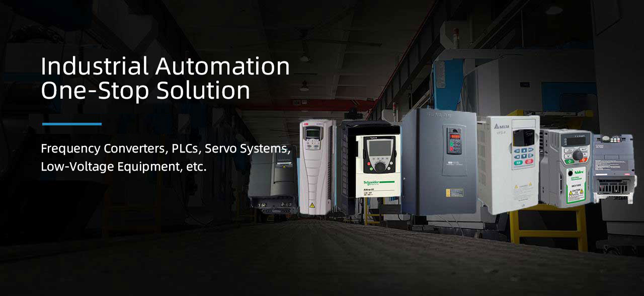 Industrial Automation One-Stop Solution