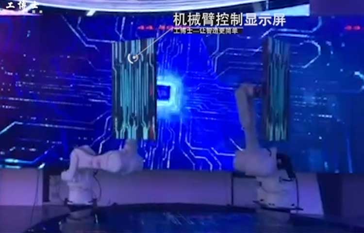 Robotic arm LED dance screen