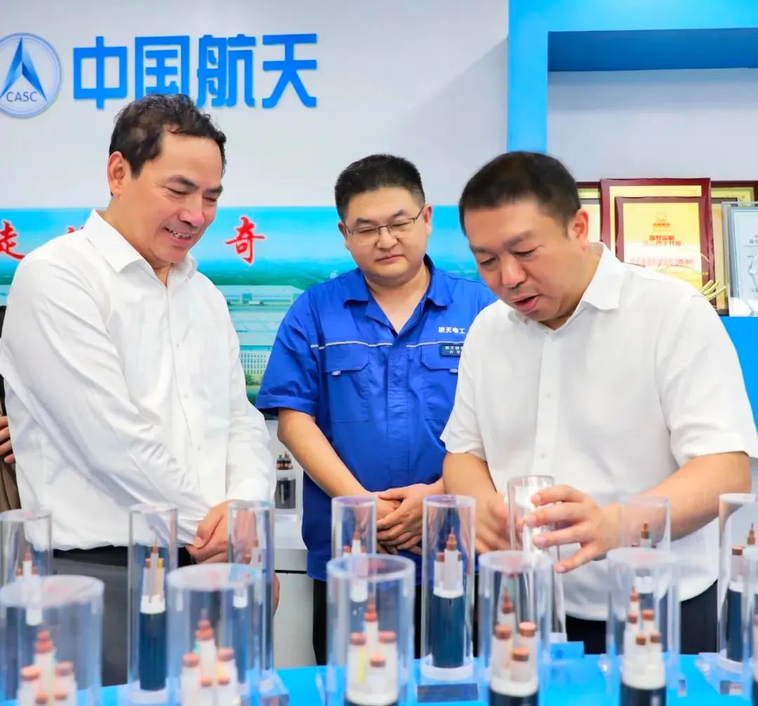 Academician Liu Hezhou Visits Aerospace Electric Group for Research Exchange; CNGBS Invited to Parti