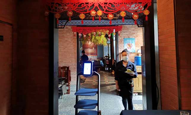 Fenghuang Xiangyu Smart Meal Delivery