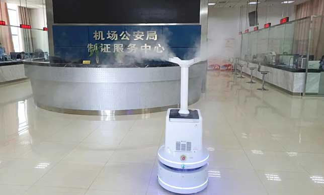 Wuhan Tianhe International Airport Smart Disinfection