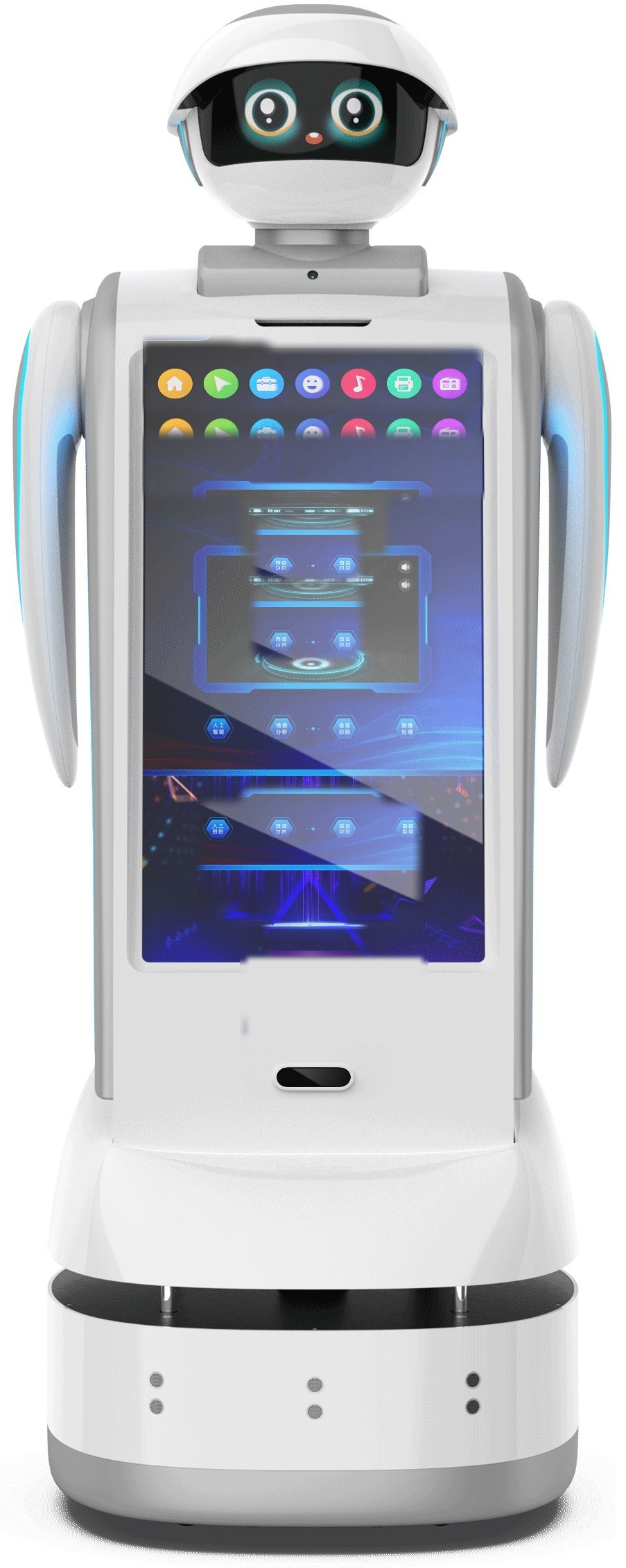GBS-IBEN-A02 Commercial Reception Service Robot