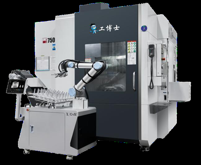 Machining collaborative cell with machine tool