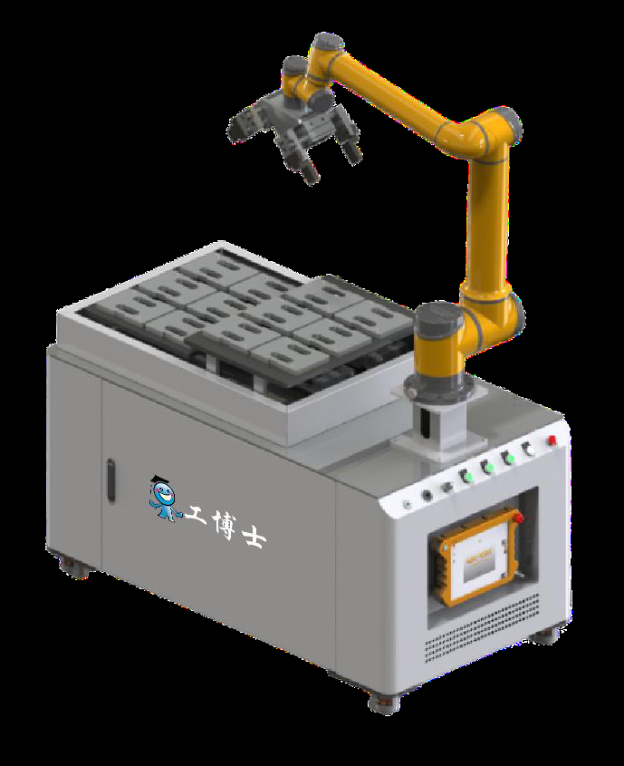 Fixed collaborative cell, tray feeding