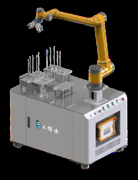 Mobile collaborative cell, magazine feeding